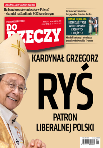 Latest cover