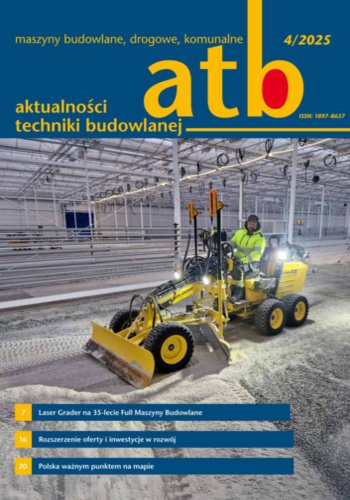 Latest cover