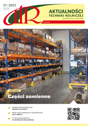 Magazine Cover